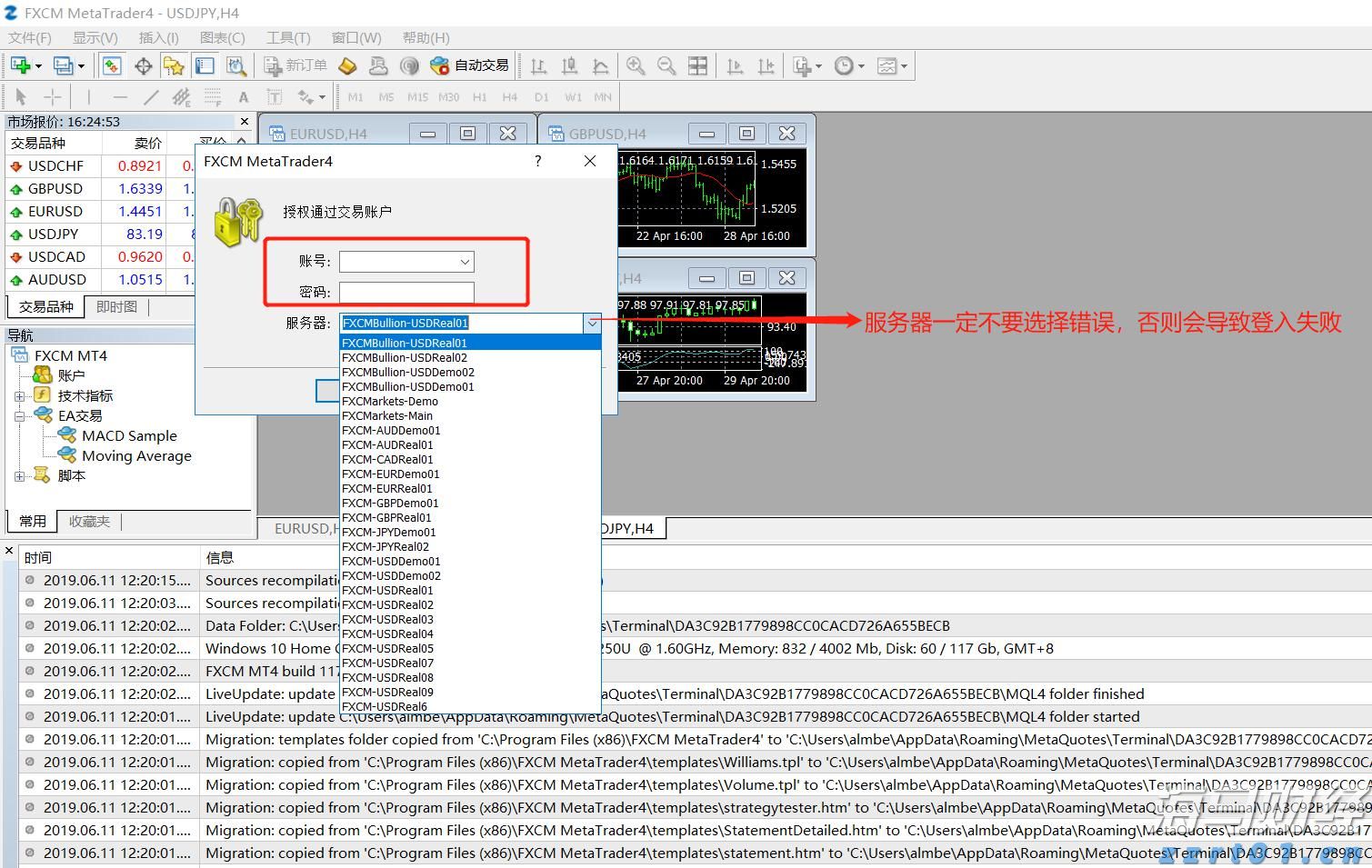 梅州1集体2个人上榜！2022
