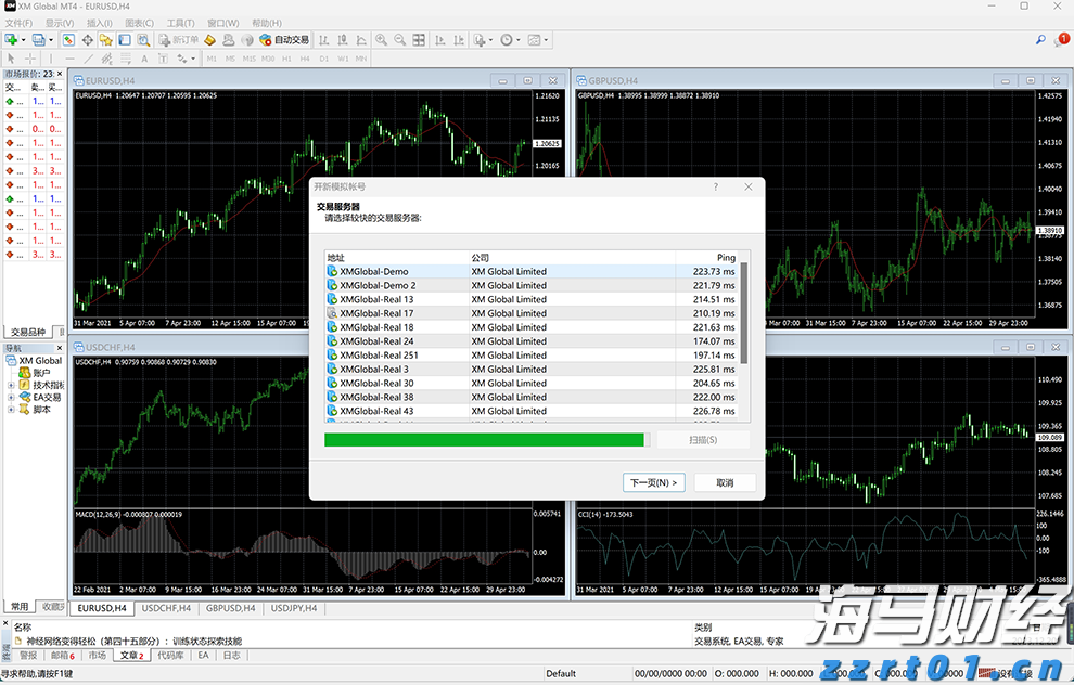 江西部署开展反不正当竞争“守护”专项执法行动